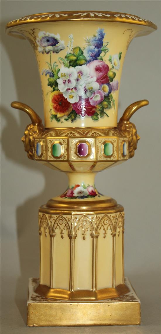 An English porcelain pedestal urn, c.1830, 25cm